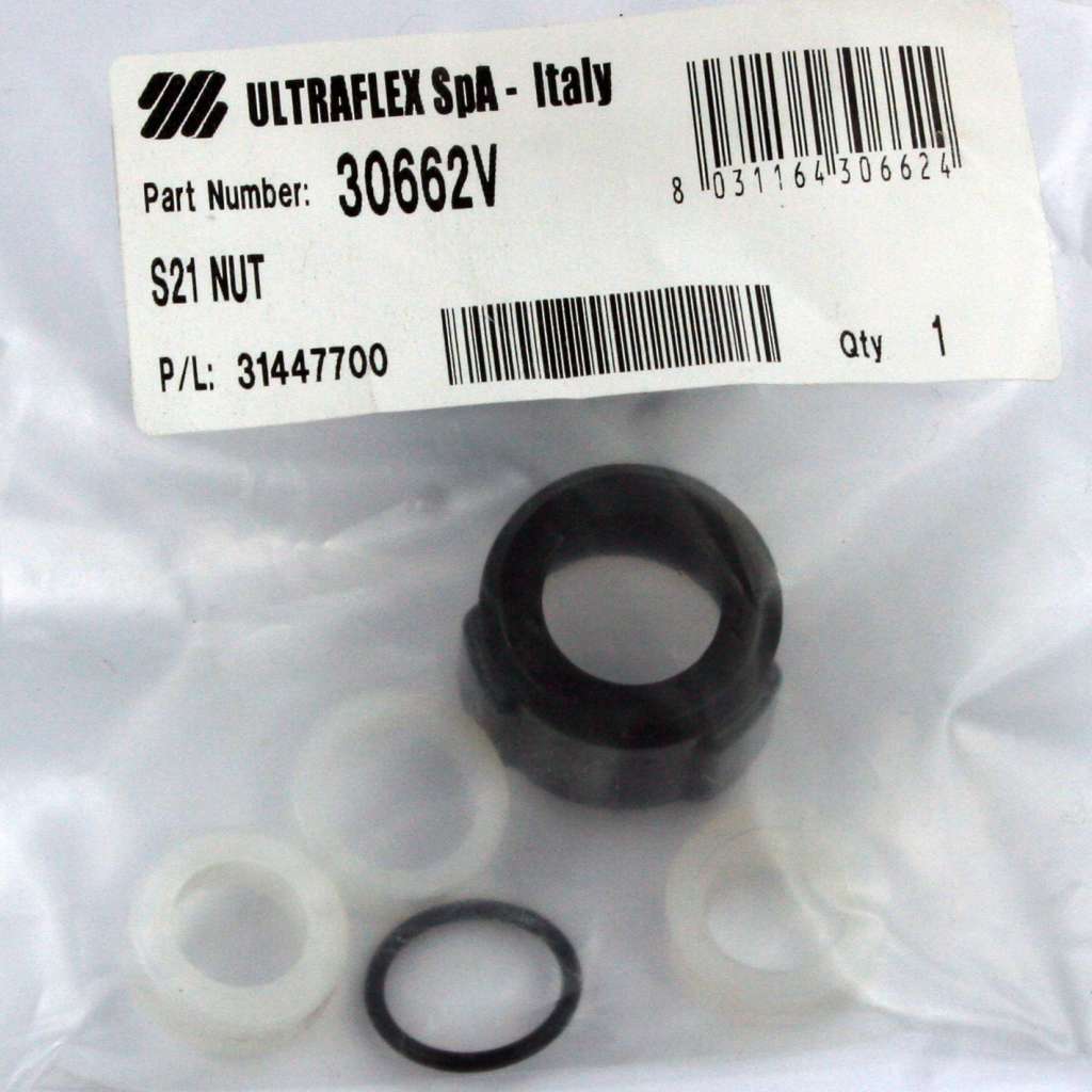 Ultraflex Reserve plastmutter - Bilde 1