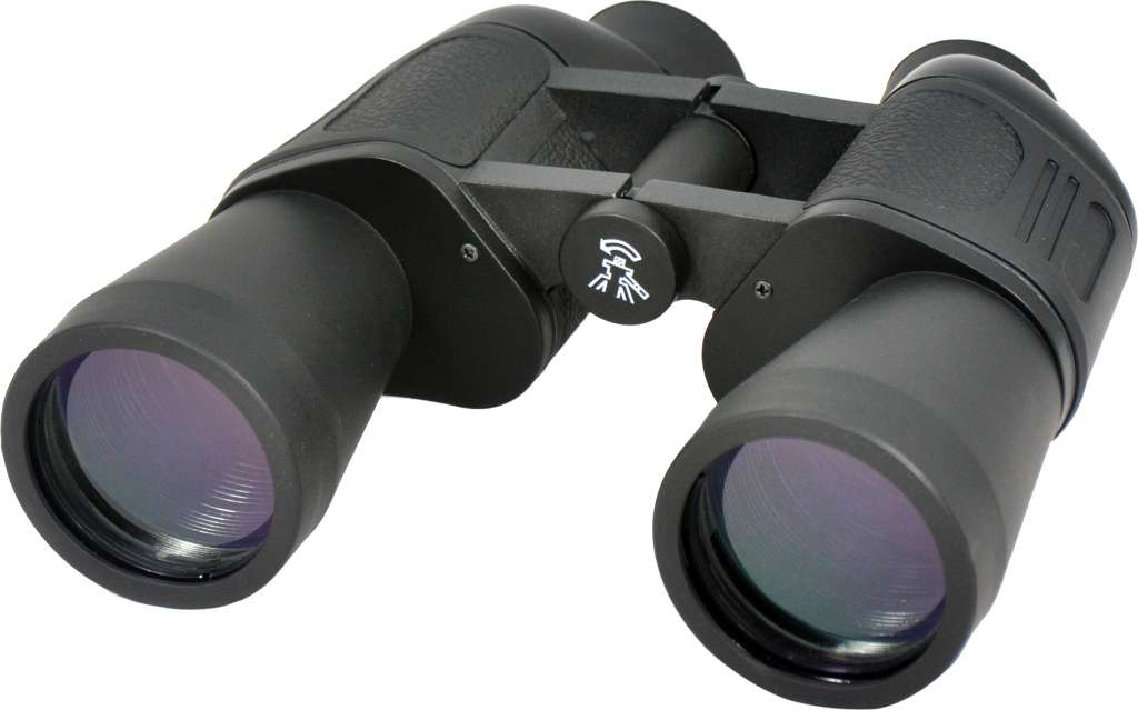 1852 Mate kikkert 7x50 autofokus - Bilde 1